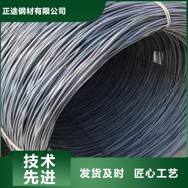 螺纹钢热镀锌型材货真价实