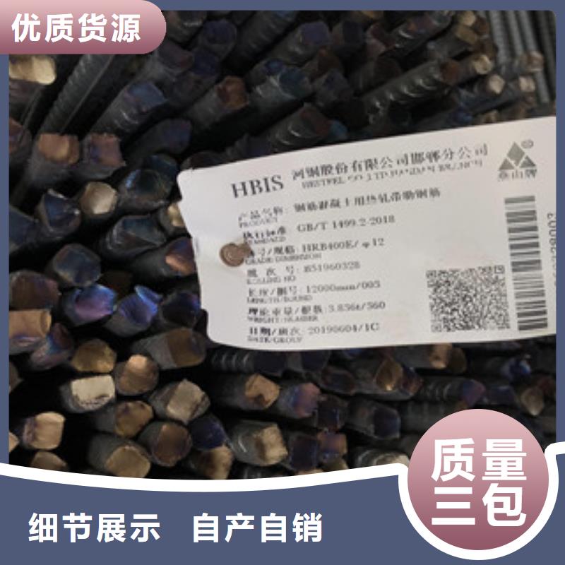 钢板-镀锌管优选厂家