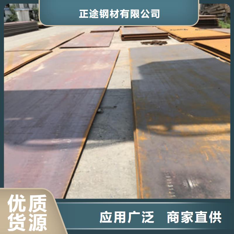 钢板工字钢讲信誉保质量