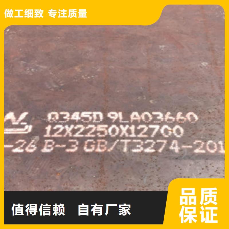 钢板316L工字钢低价货源