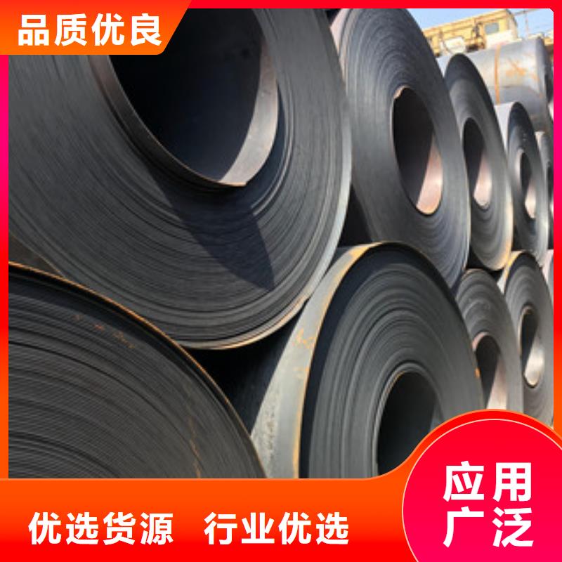 钢板【H型钢】48小时发货