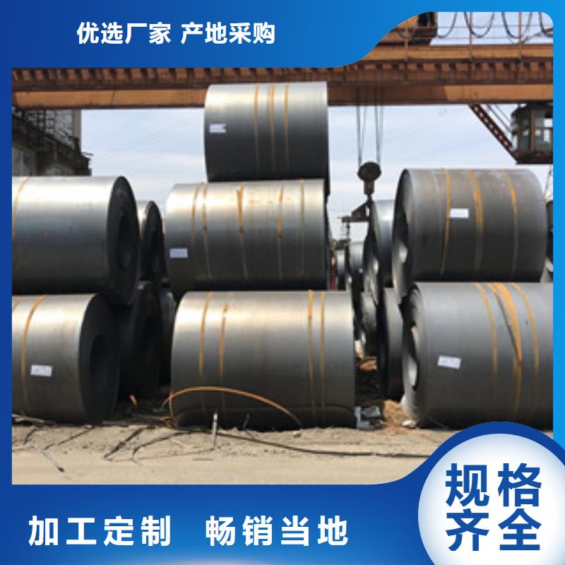钢板_316L工字钢自有生产工厂