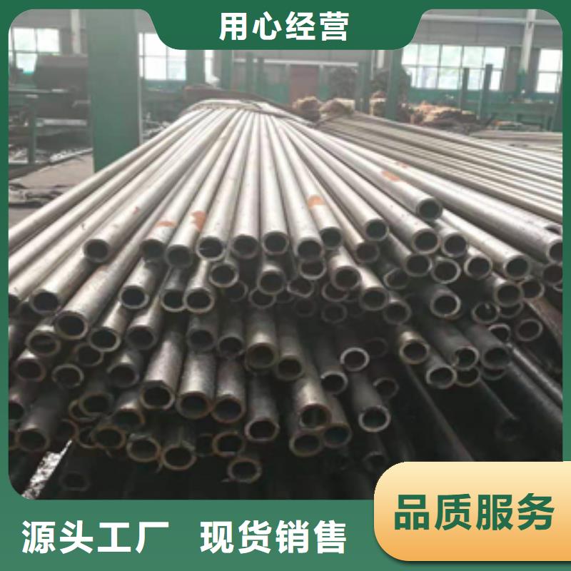 无缝管钢板多种款式可随心选择