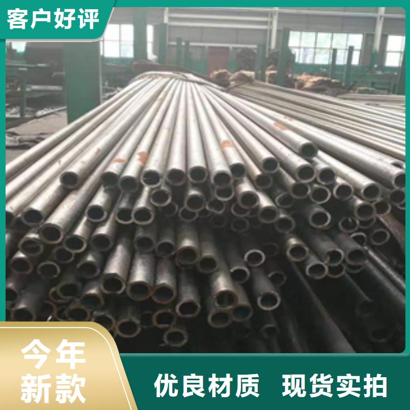 无缝管,热镀锌槽钢厂家批发价