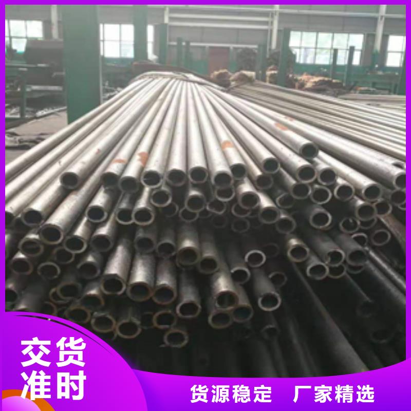 无缝管镀锌管多年经验值得信赖