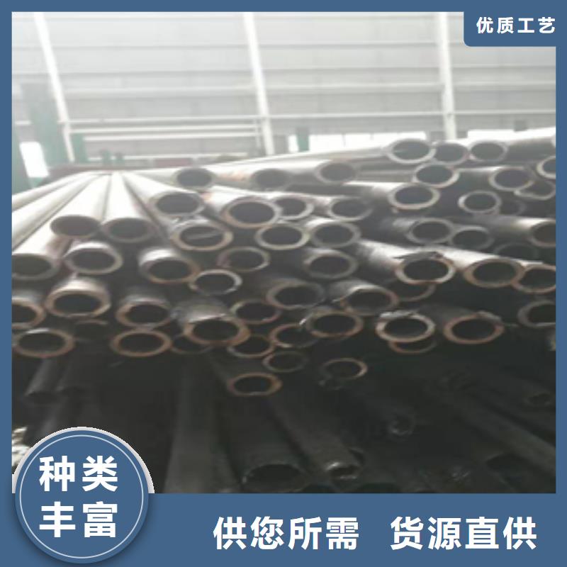 无缝管306L工角槽买的是放心