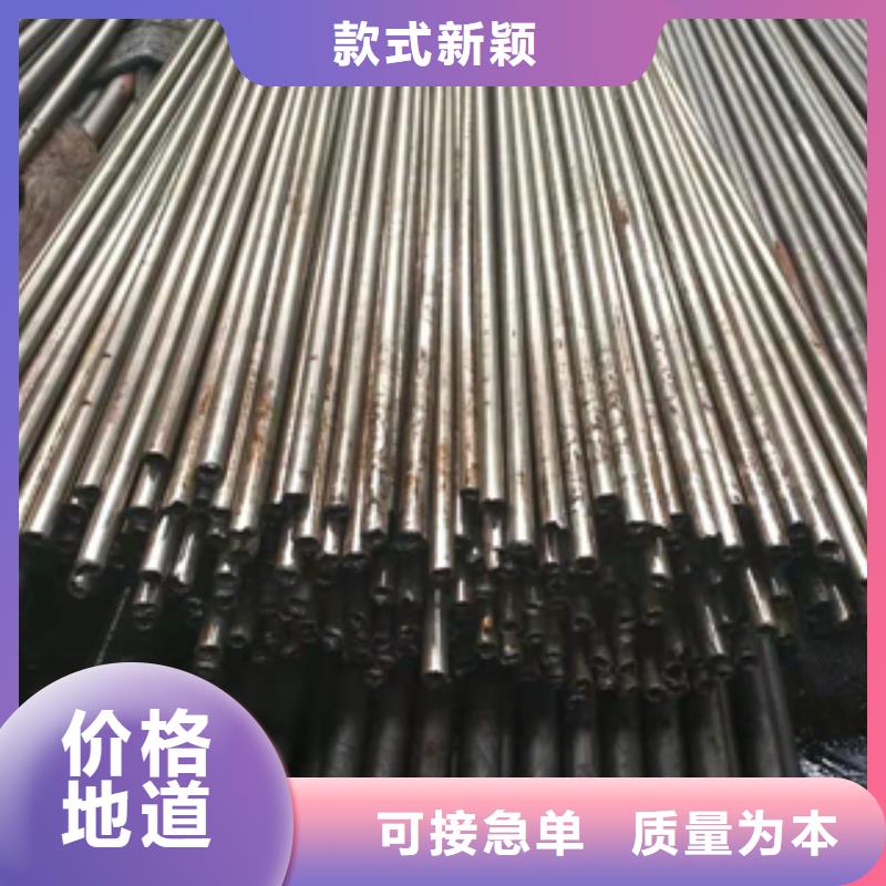 无缝管镀锌管定制销售售后为一体