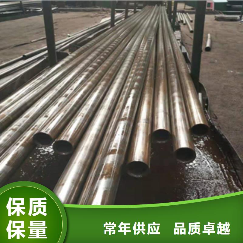 无缝管工字钢免费寄样