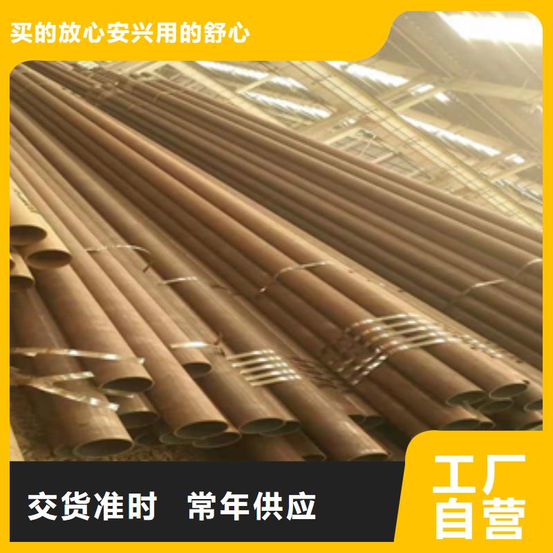 无缝管镀锌管多年经验值得信赖