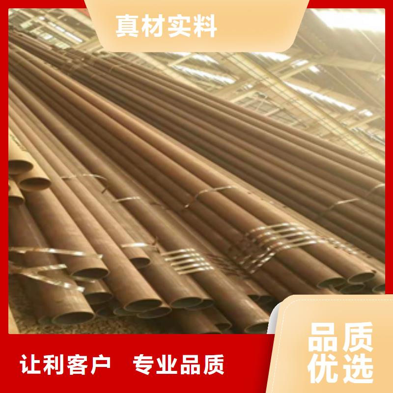 无缝管工角槽型材购买的是放心