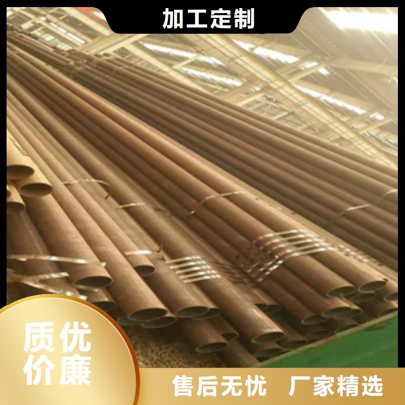 无缝管-306L工角槽使用方法