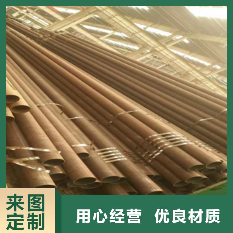 【无缝管】,工字钢专业的生产厂家
