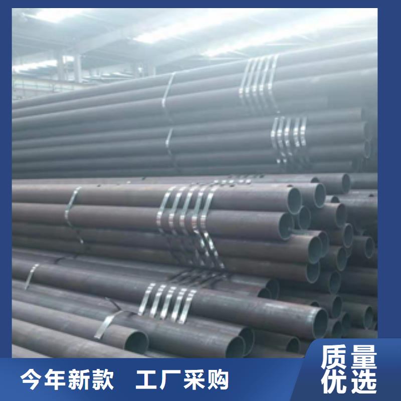 无缝管热镀锌槽钢专业生产N年