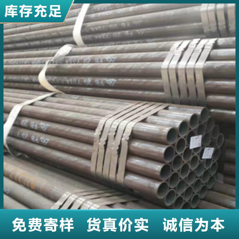 无缝管306L工角槽买的是放心