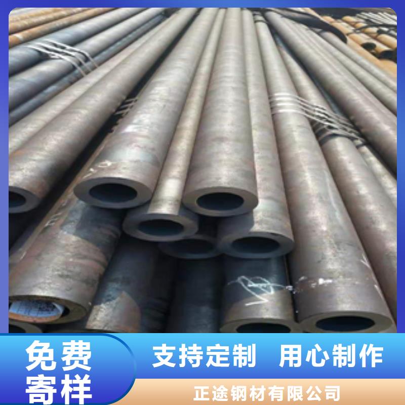 无缝管工字钢诚信商家