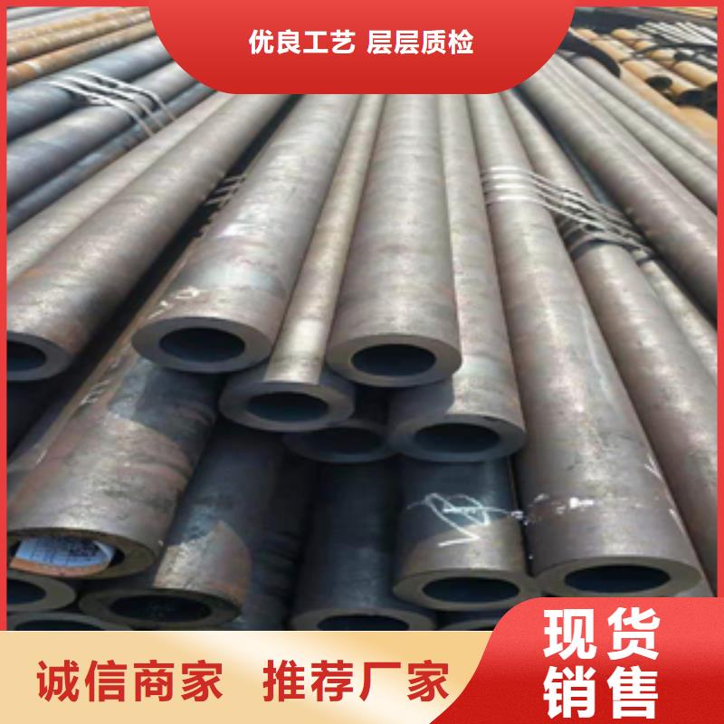 无缝管工字钢免费寄样