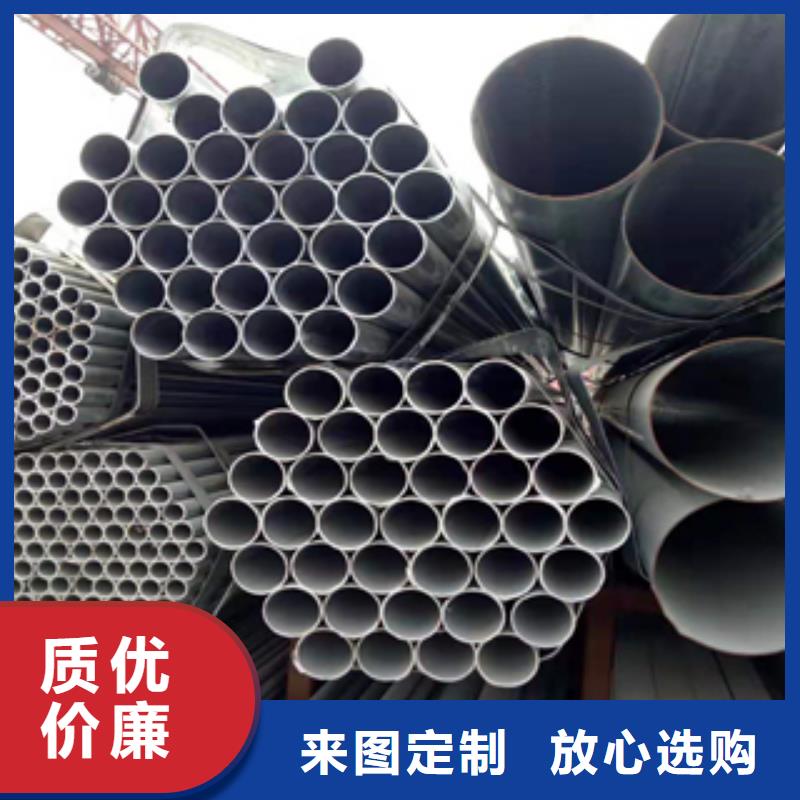 无缝管201不锈钢工角槽钢值得买