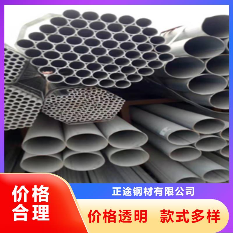 无缝管_镀锌角钢多种工艺