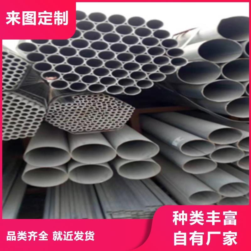 【无缝管】,工字钢专业的生产厂家