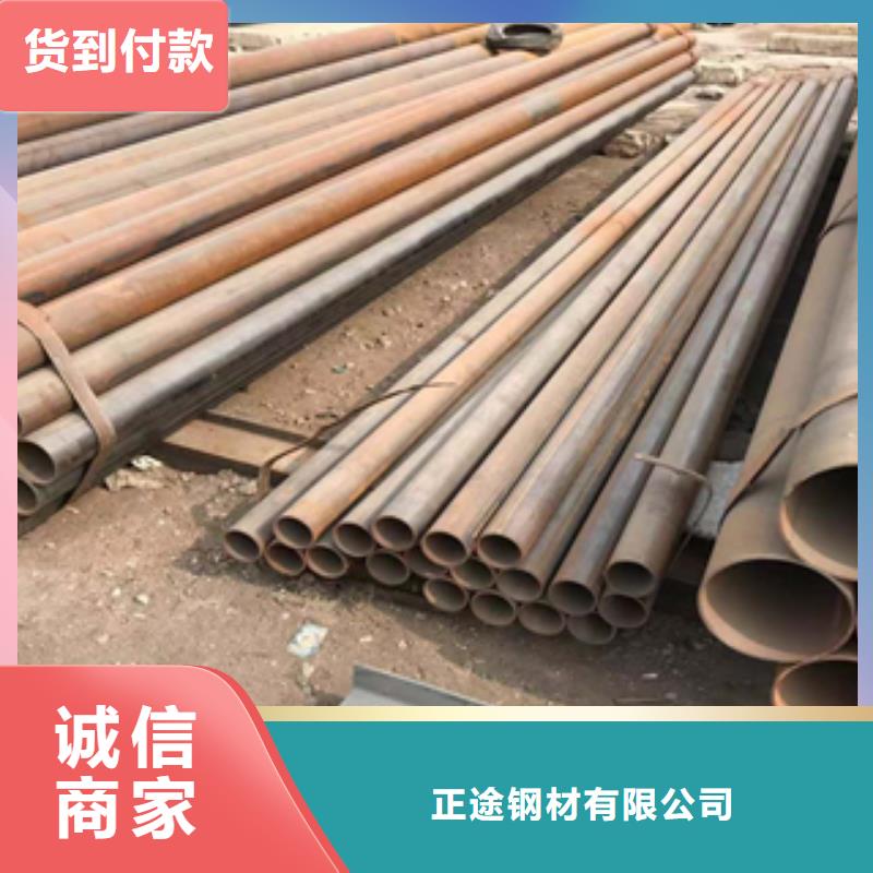 无缝管,钢板随到随提