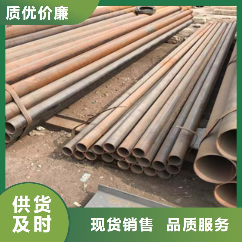 无缝管16#热镀锌工角槽优良材质