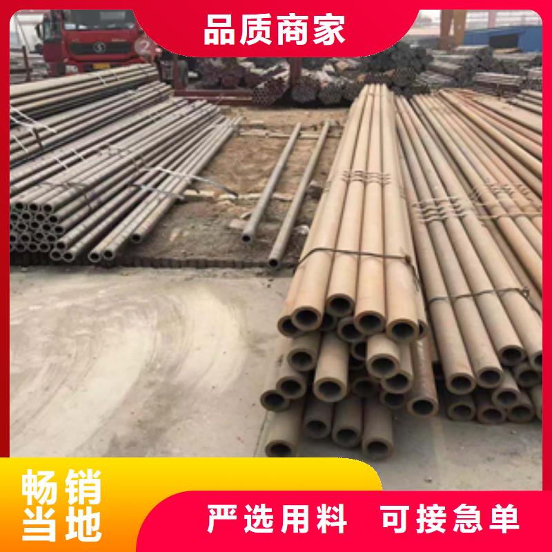 无缝管工角槽钢定制定做