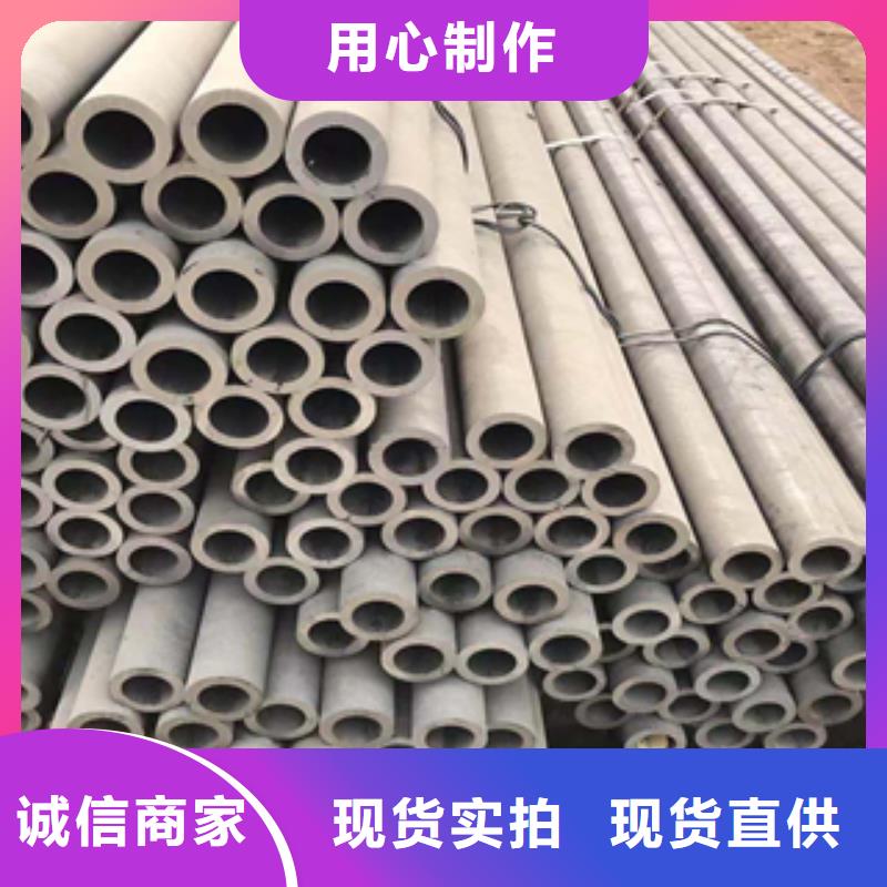 无缝管工角槽型材购买的是放心