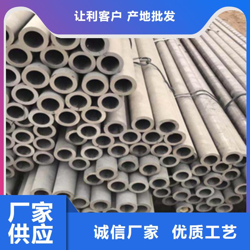 无缝管16#热镀锌工角槽优良材质