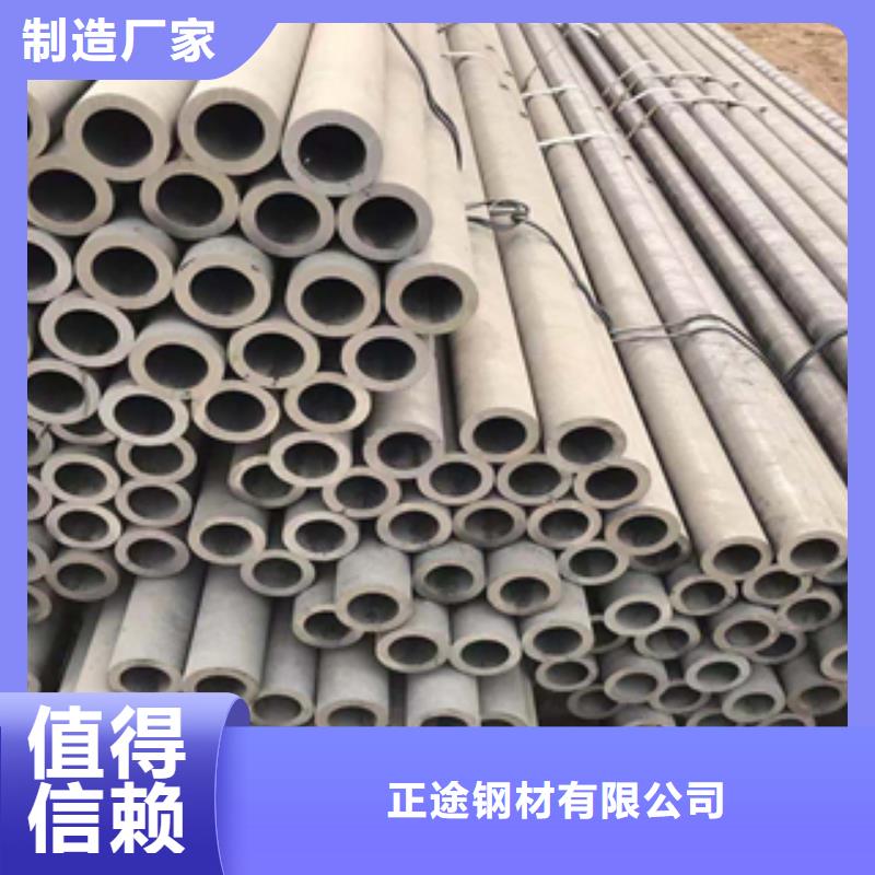 无缝管-热镀锌槽钢每个细节都严格把关