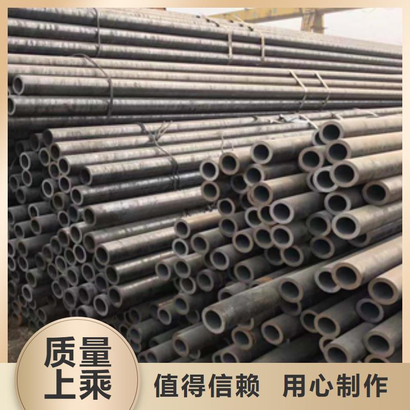 无缝管镀锌角钢匠心品质