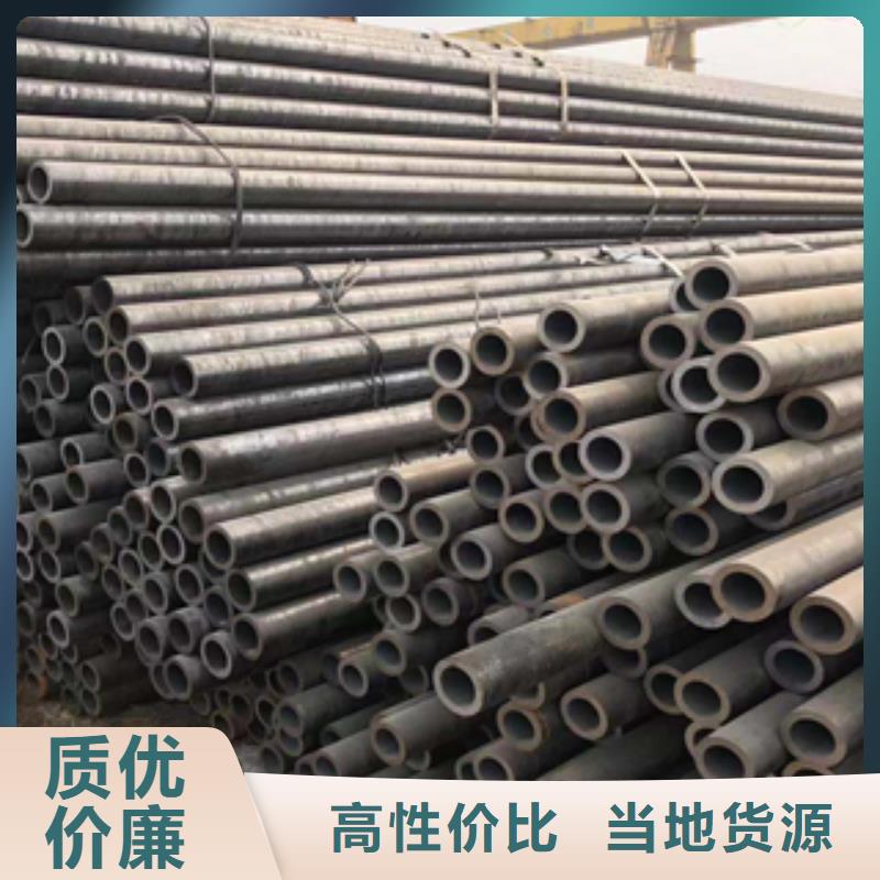 无缝管合金管甄选好物