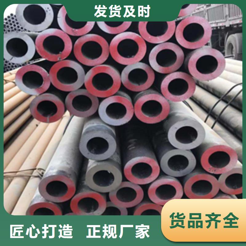 无缝管工角槽型材一对一为您服务