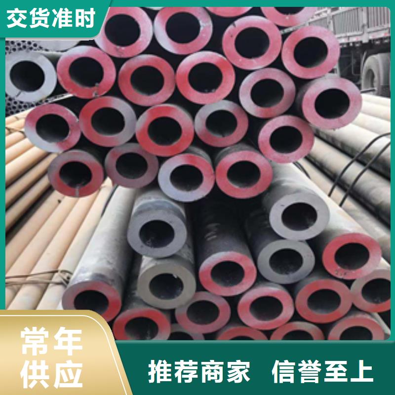 无缝管-热镀锌槽钢每个细节都严格把关