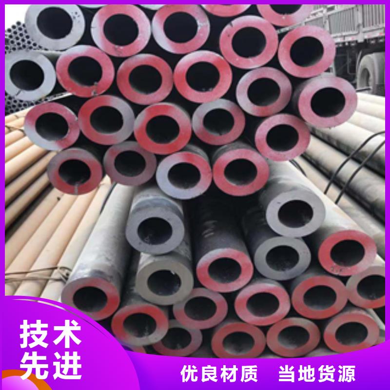 无缝管201不锈钢工角槽钢值得买