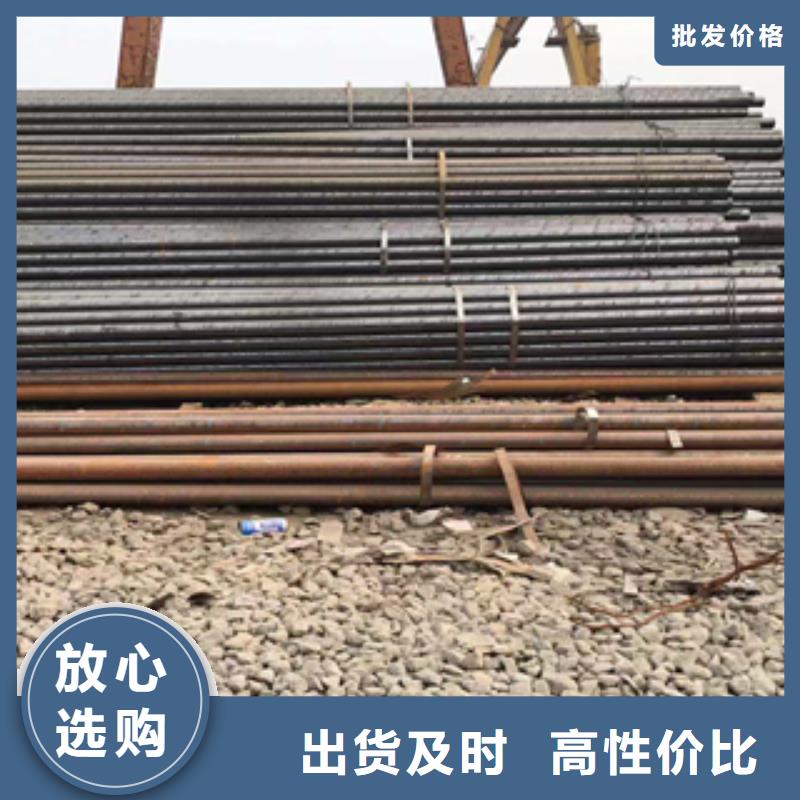 无缝管合金管甄选好物
