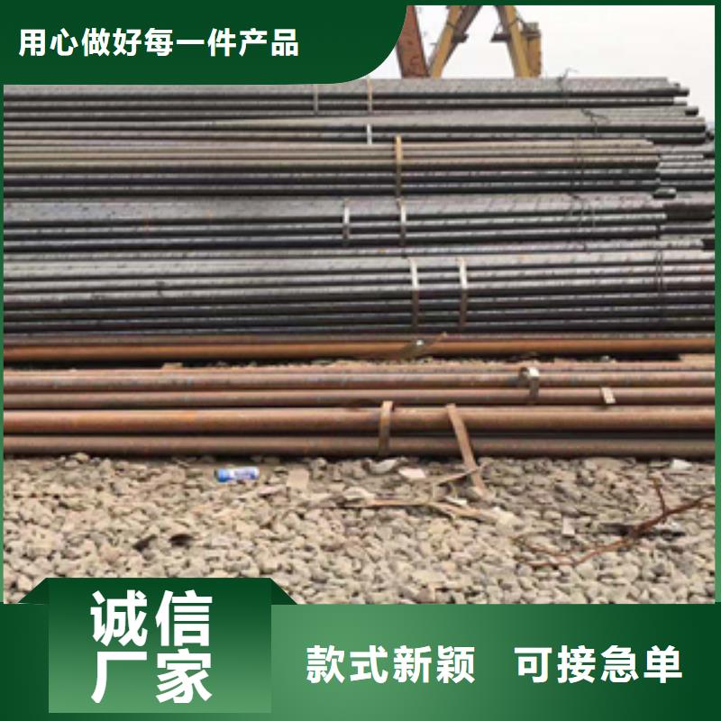 【无缝管镀锌管诚信经营质量保证】