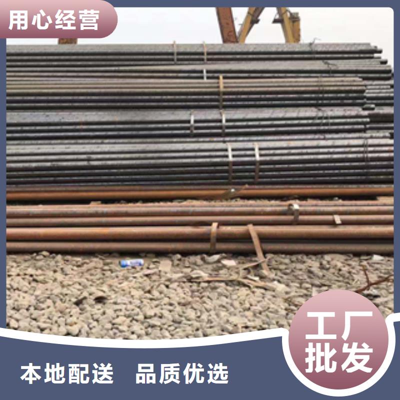 无缝管镀锌管定制销售售后为一体