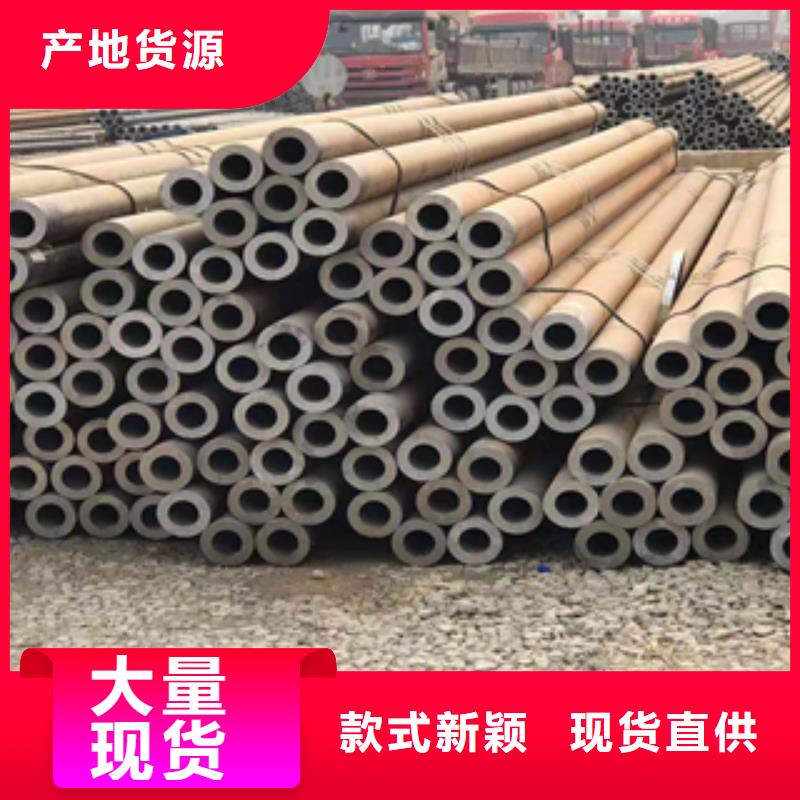 无缝管工角槽型材购买的是放心