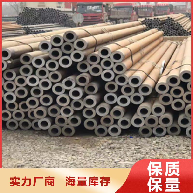 无缝管-热镀锌槽钢每个细节都严格把关