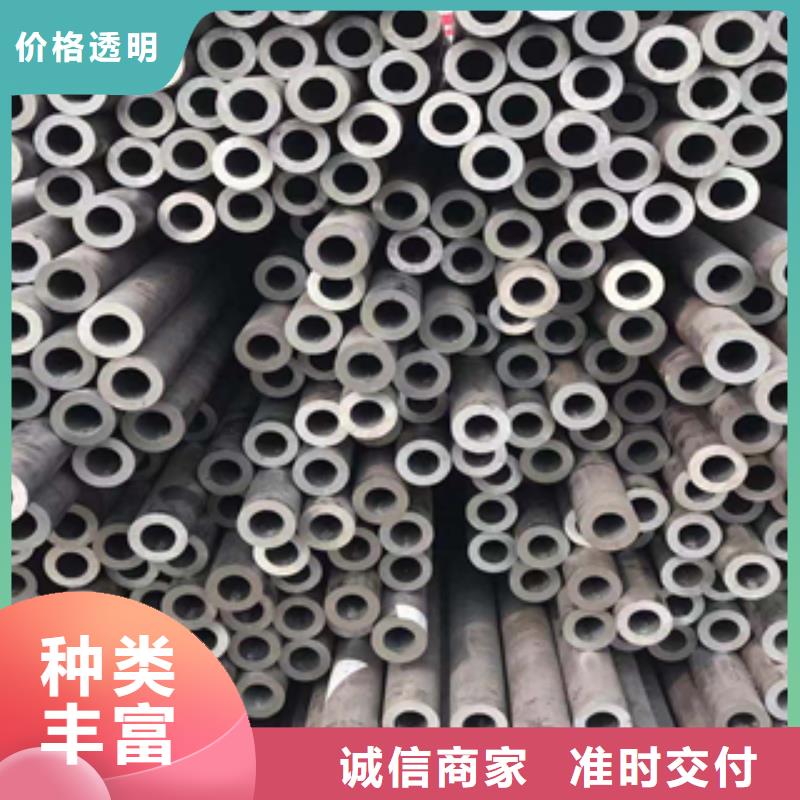 无缝管306L工角槽品质服务
