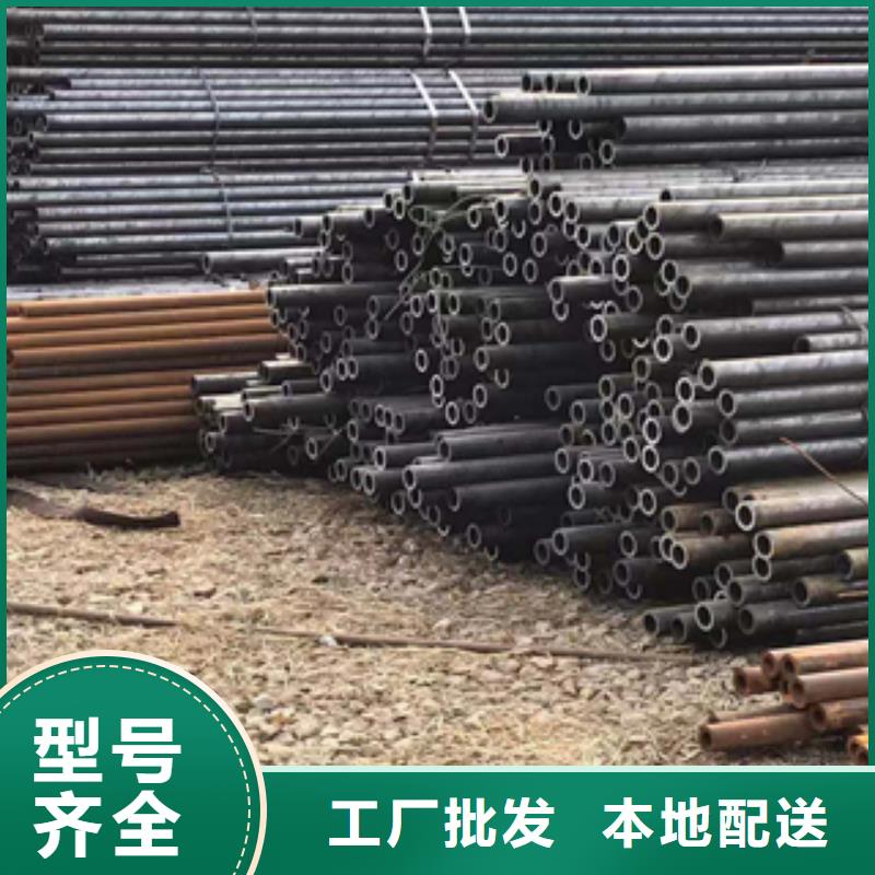 无缝管16#热镀锌工角槽优良材质