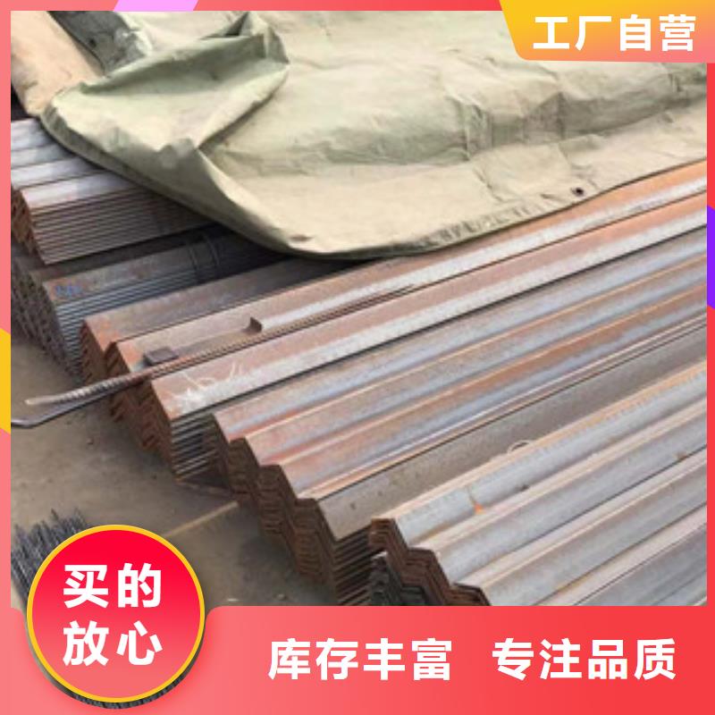 型材脚手架用U型钢支持非标定制