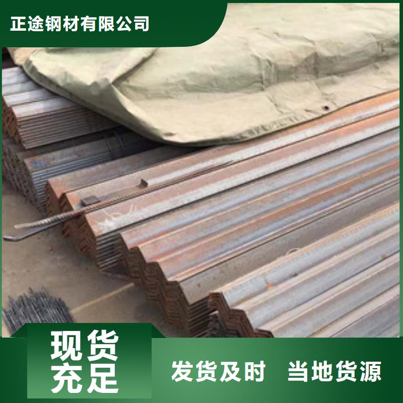 【型材】双相钢规格齐全