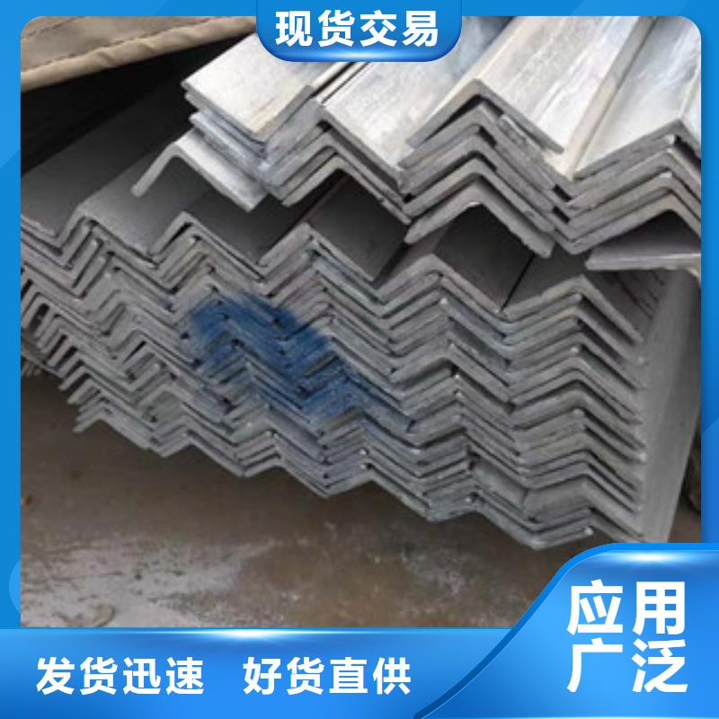 型材工角槽钢品质不将就