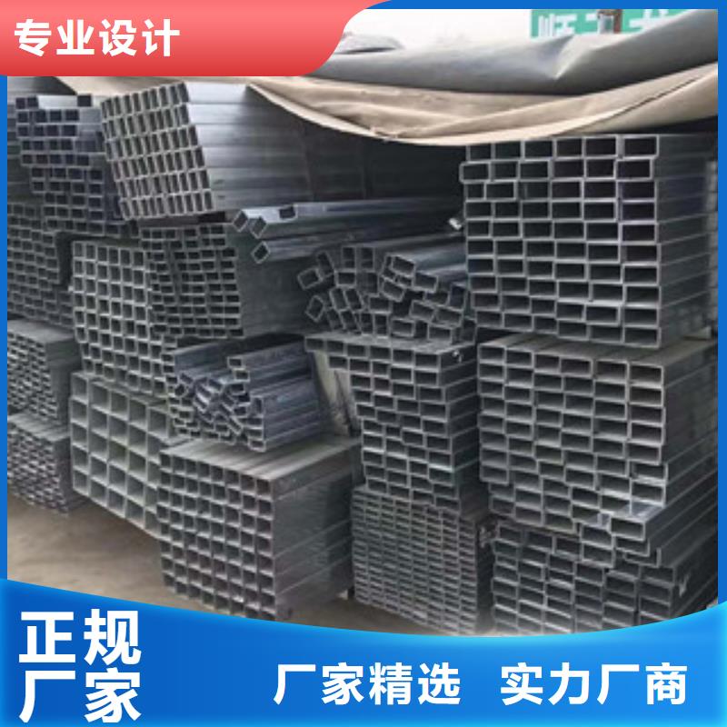 型材-钢板快速生产