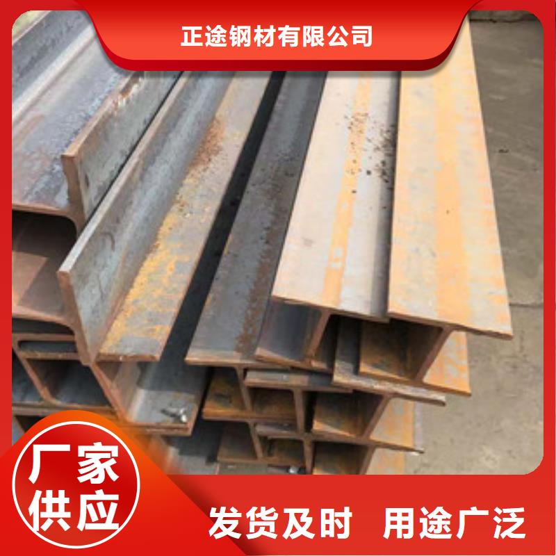 型材工角槽钢品质不将就