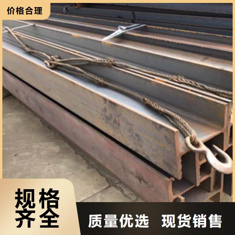 型材_Q355D槽钢每一处都是匠心制作