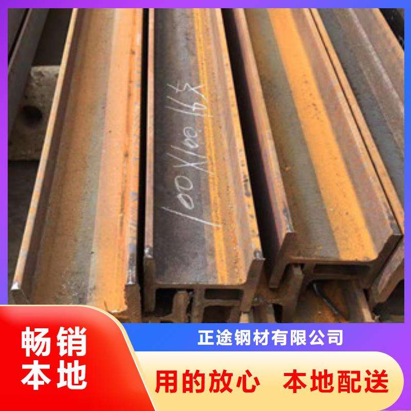 型材角钢品牌企业