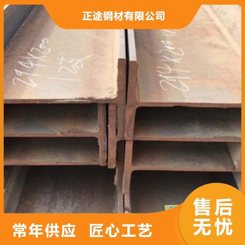 型材Q355D槽钢的图文介绍