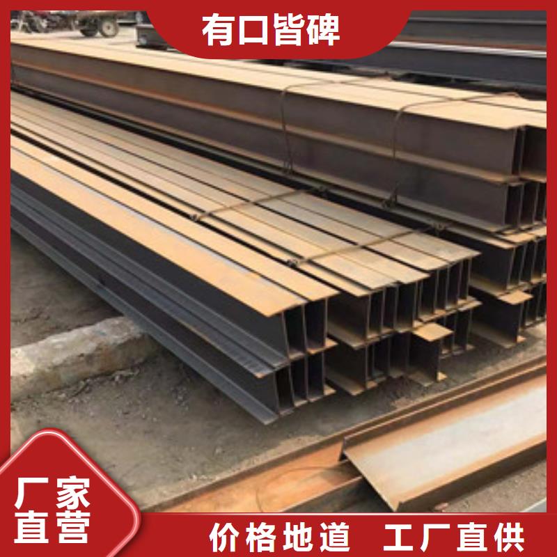 型材合金管厂家货源